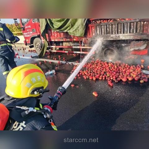 航拍视角下的山东化工厂爆炸应对指南：浓烟中的安全生存策略