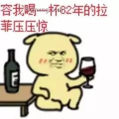 台网红馆长揭露绿媒真相：被骗经历启示录
